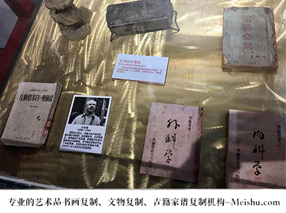 安庆-艺术商盟是一家知名的艺术品宣纸印刷复制公司
